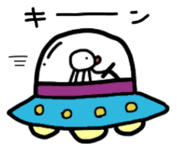 Martian and Buyotodo sticker #1236922