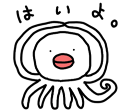 Martian and Buyotodo sticker #1236923