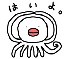 Martian and Buyotodo sticker #1236923