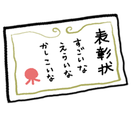 Martian and Buyotodo sticker #1236936