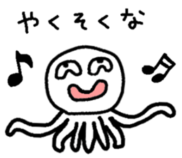 Martian and Buyotodo sticker #1236942