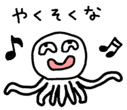 Martian and Buyotodo sticker #1236942