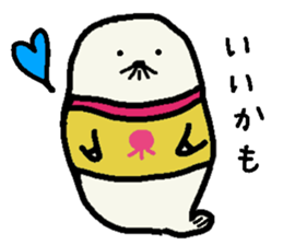 Martian and Buyotodo sticker #1236944