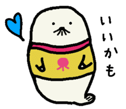 Martian and Buyotodo sticker #1236944