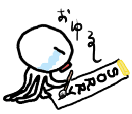 Martian and Buyotodo sticker #1236951