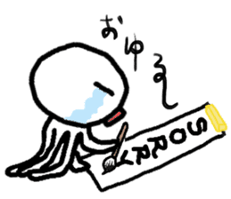 Martian and Buyotodo sticker #1236951