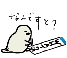 Martian and Buyotodo sticker #1236952