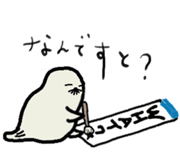 Martian and Buyotodo sticker #1236952