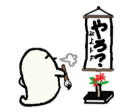 Martian and Buyotodo sticker #1236953