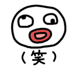 Martian and Buyotodo sticker #1236960