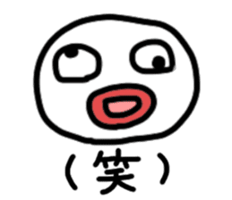 Martian and Buyotodo sticker #1236960