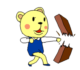 Pekochan Version 2 sticker #1237138