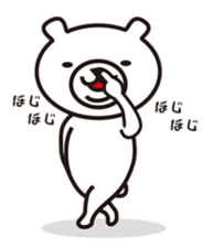 Cute white bear sticker #1237377