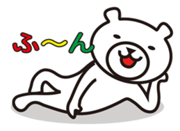 Cute white bear sticker #1237380