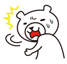 Cute white bear sticker #1237381