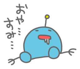 Dah-chan sticker #1237443