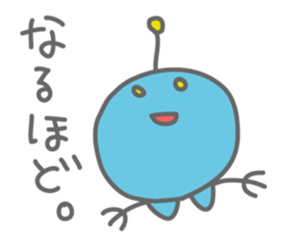 Dah-chan sticker #1237448