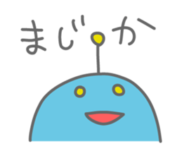 Dah-chan sticker #1237449