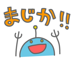 Dah-chan sticker #1237450