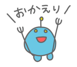 Dah-chan sticker #1237451