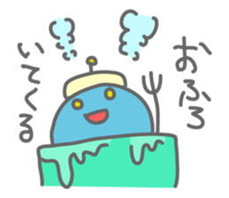 Dah-chan sticker #1237453