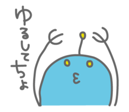 Dah-chan sticker #1237459