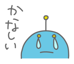 Dah-chan sticker #1237463