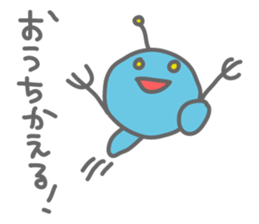 Dah-chan sticker #1237464