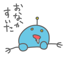 Dah-chan sticker #1237465