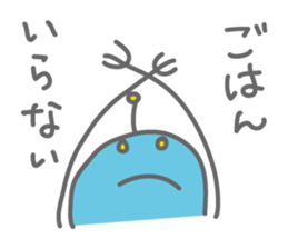 Dah-chan sticker #1237466