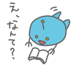 Dah-chan sticker #1237471