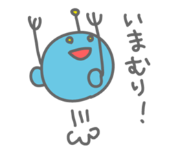 Dah-chan sticker #1237476
