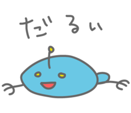 Dah-chan sticker #1237479