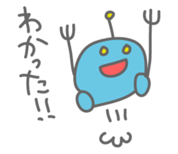 Dah-chan sticker #1237480