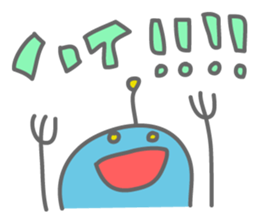 Dah-chan sticker #1237481