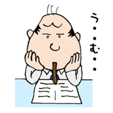 White Worker Hagemashi-kun 2 sticker #1237491