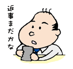 White Worker Hagemashi-kun 2 sticker #1237493