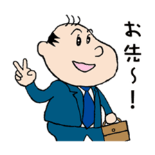 White Worker Hagemashi-kun 2 sticker #1237494