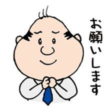 White Worker Hagemashi-kun 2 sticker #1237495