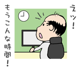 White Worker Hagemashi-kun 2 sticker #1237499