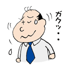 White Worker Hagemashi-kun 2 sticker #1237518