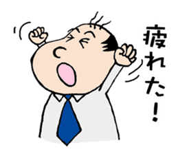 White Worker Hagemashi-kun 2 sticker #1237521