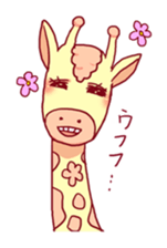 Friends series [4th] Kirry sticker #1237829