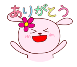 hanawanko come over sticker #1238443