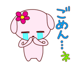 hanawanko come over sticker #1238444