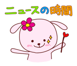 hanawanko come over sticker #1238446