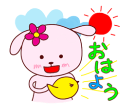 hanawanko come over sticker #1238447