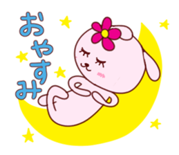 hanawanko come over sticker #1238448