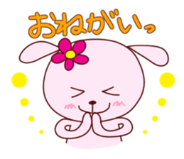 hanawanko come over sticker #1238449