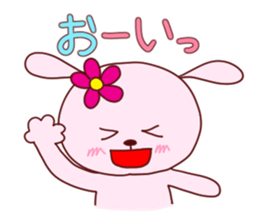 hanawanko come over sticker #1238452